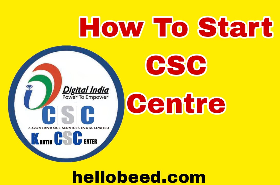 How To Start CSC Centre In 2024