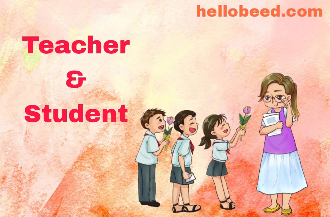 Story of Teacher and Student in Marathi