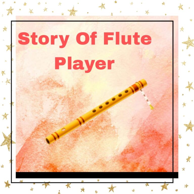 Story of flute player in Marathi