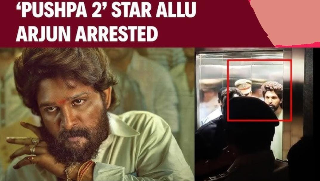 Allu Arjun Arrest