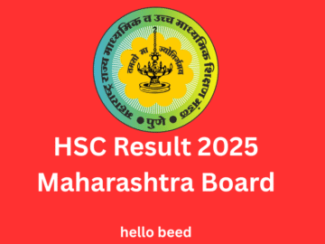 HSC Result 2025 Maharashtra Board