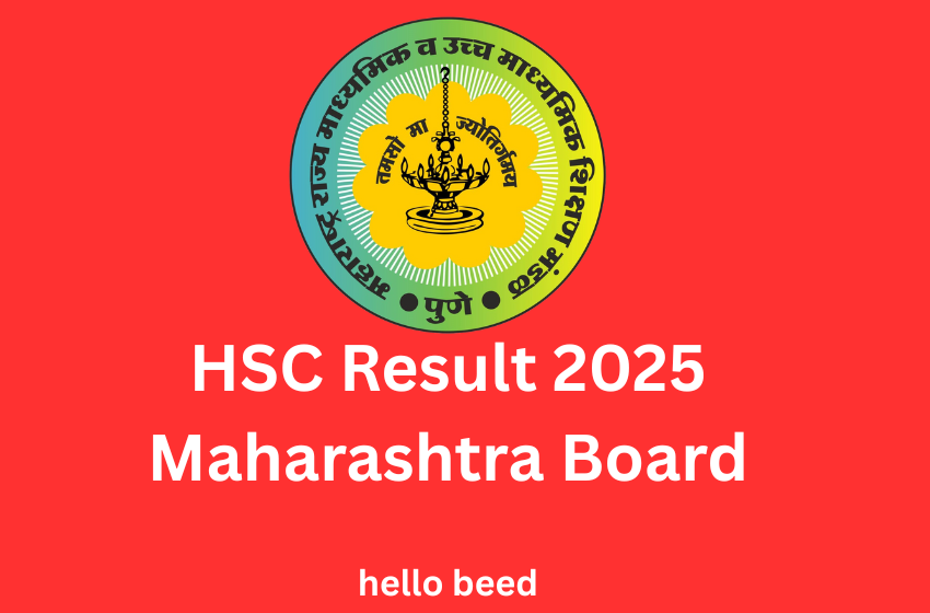 HSC Result 2025 Maharashtra Board