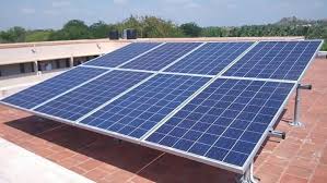 Solar Rooftop Subsidy Yojna